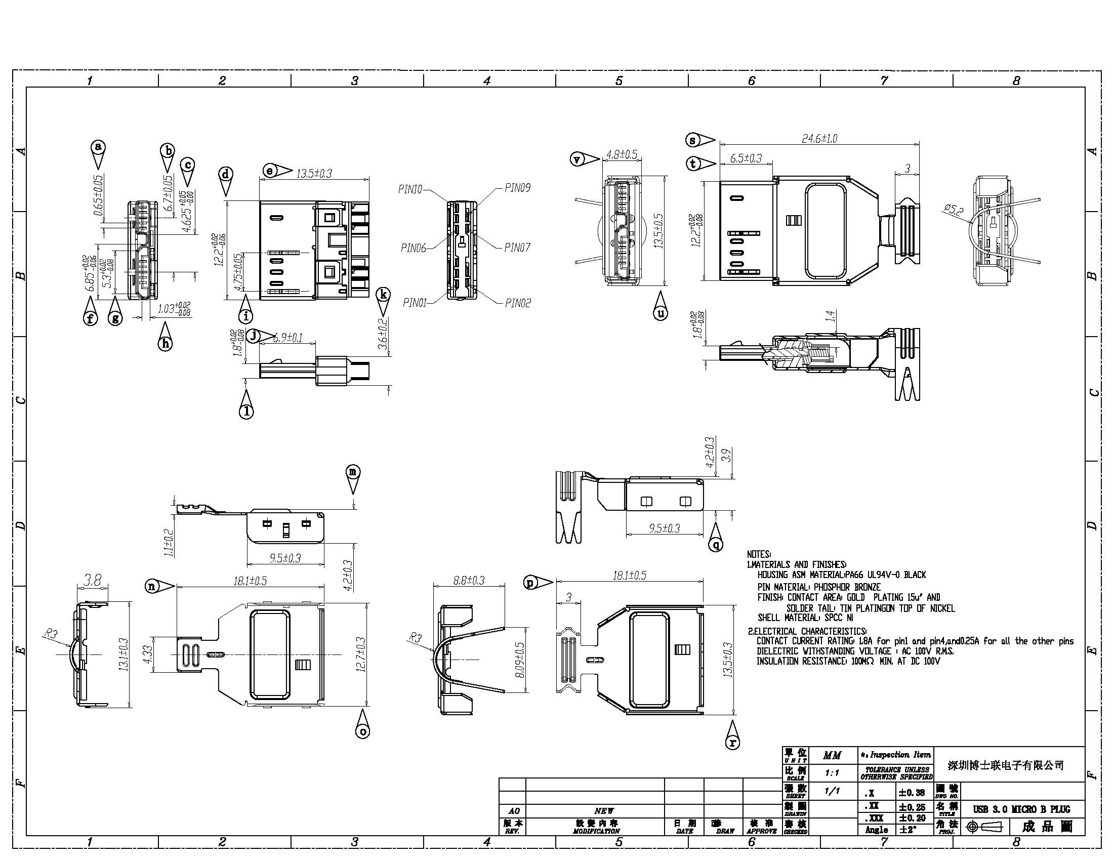 usb-3.0-micro-b-male-short-body-drawing usb-3.0-micro-b-male-short-body-drawing
